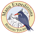 Manu Expeditions Rainforest, Wildlife and Adventure Tours Peru Amazon Rainforest, Manu Biosphere Reserve Machu Picchu, and Trek Specialists